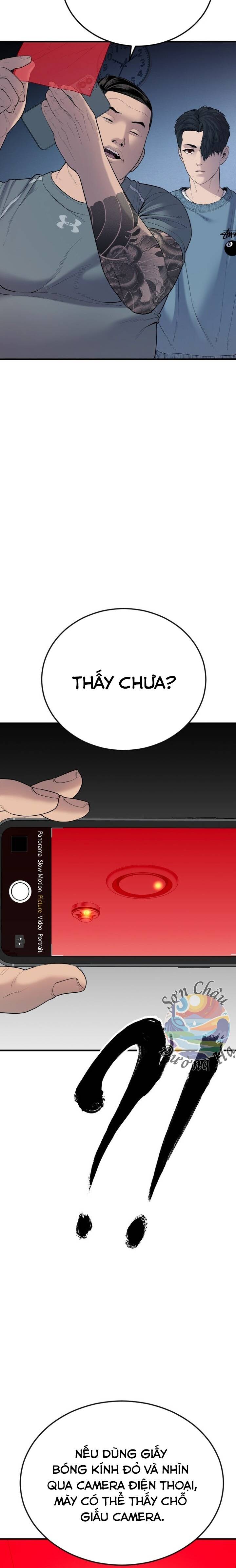 Phạm Tội Vị Thành Niên Chapter 7 - 31