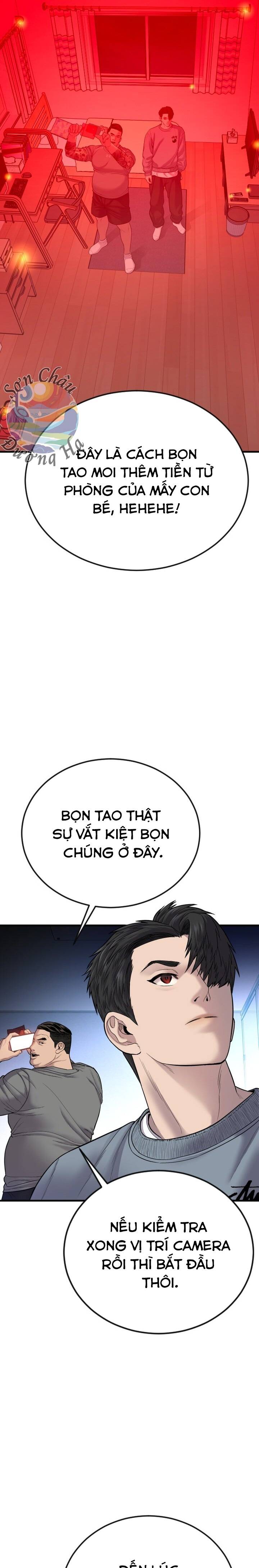 Phạm Tội Vị Thành Niên Chapter 7 - 32