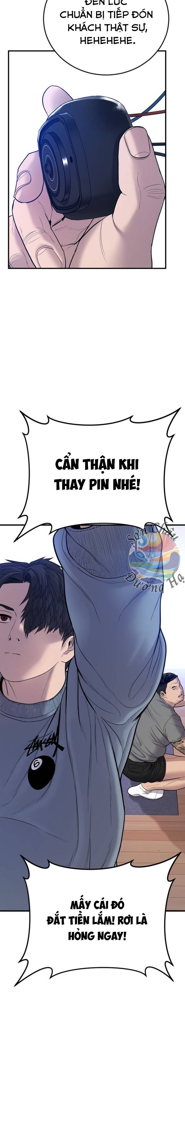 Phạm Tội Vị Thành Niên Chapter 7 - 33