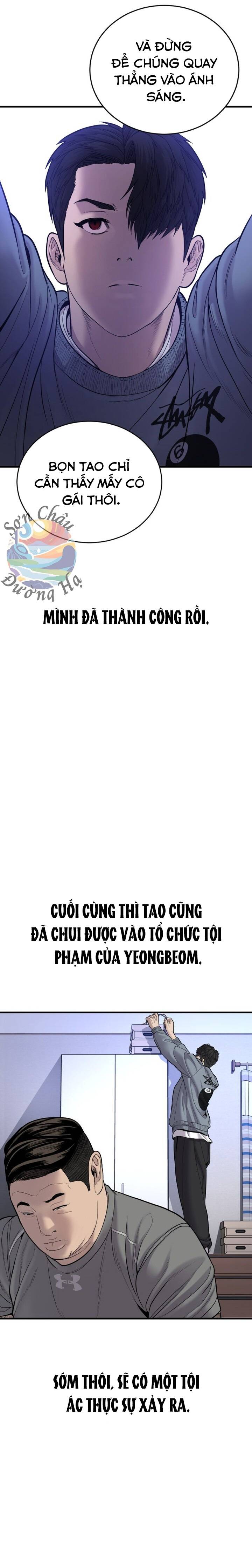 Phạm Tội Vị Thành Niên Chapter 7 - 34