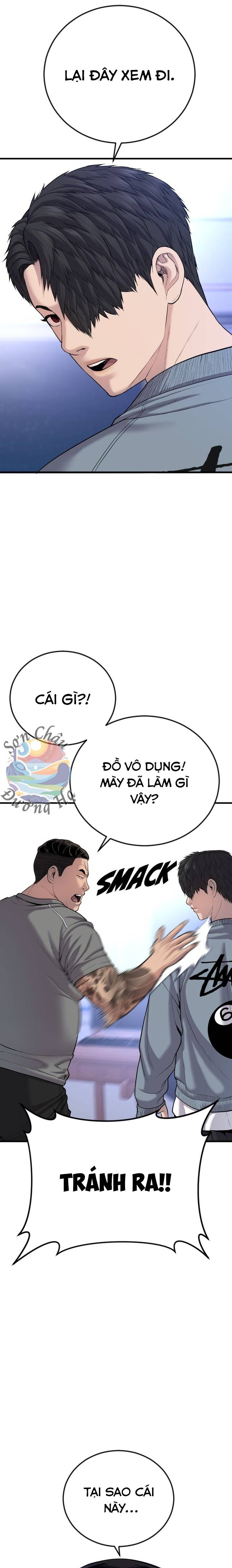 Phạm Tội Vị Thành Niên Chapter 7 - 41