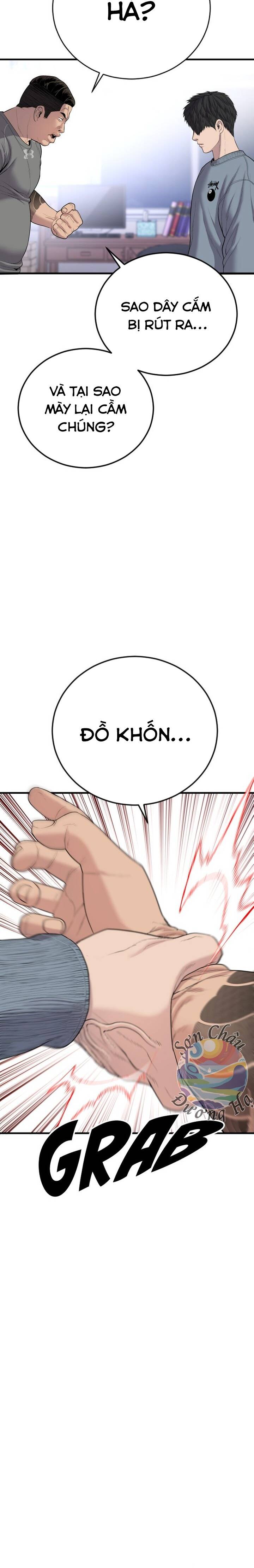 Phạm Tội Vị Thành Niên Chapter 7 - 44