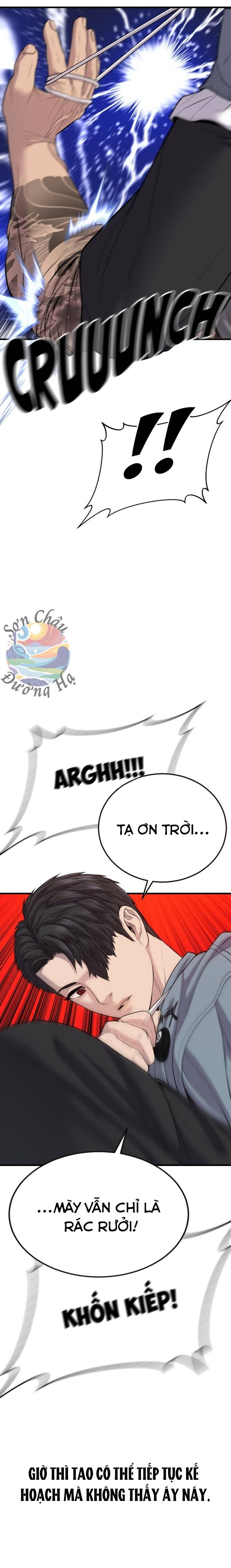 Phạm Tội Vị Thành Niên Chapter 7 - 47