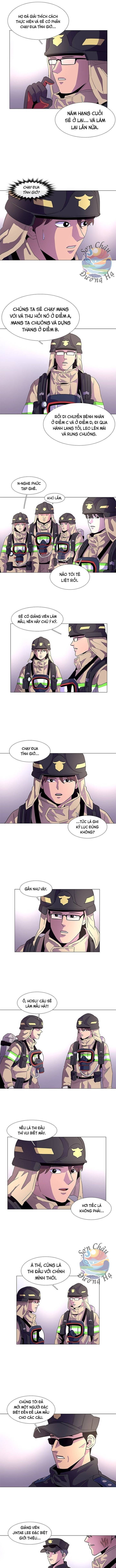 1 Second Chapter 17 - 4