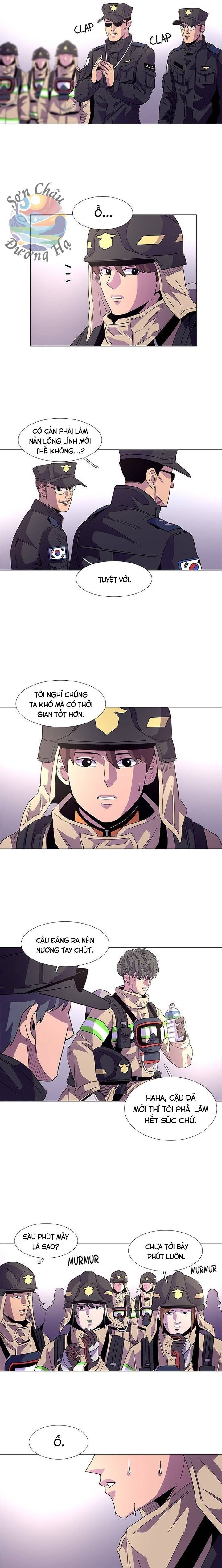 1 Second Chapter 17 - 8