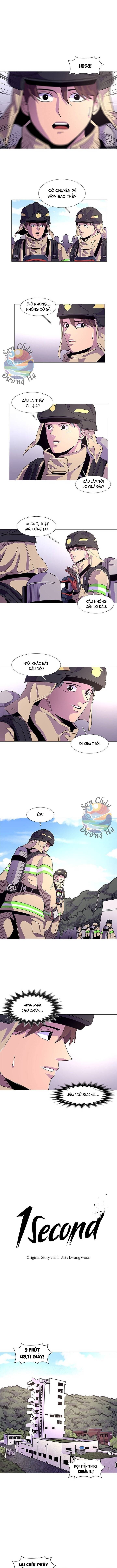 1 Second Chapter 18 - 5