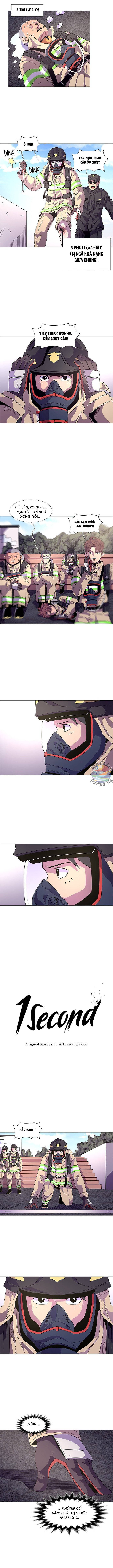1 Second Chapter 20 - 3