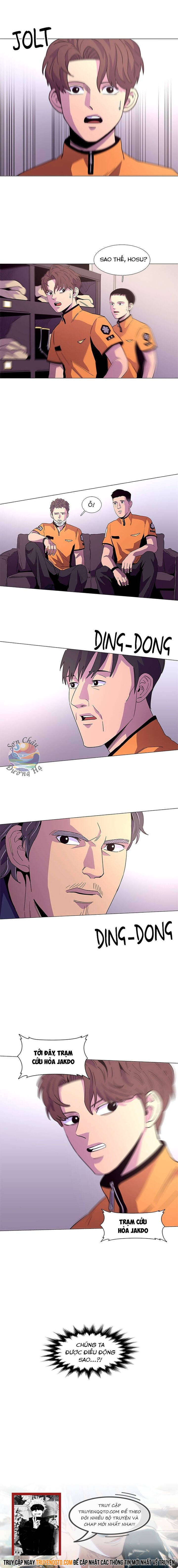 1 Second Chapter 23 - 7