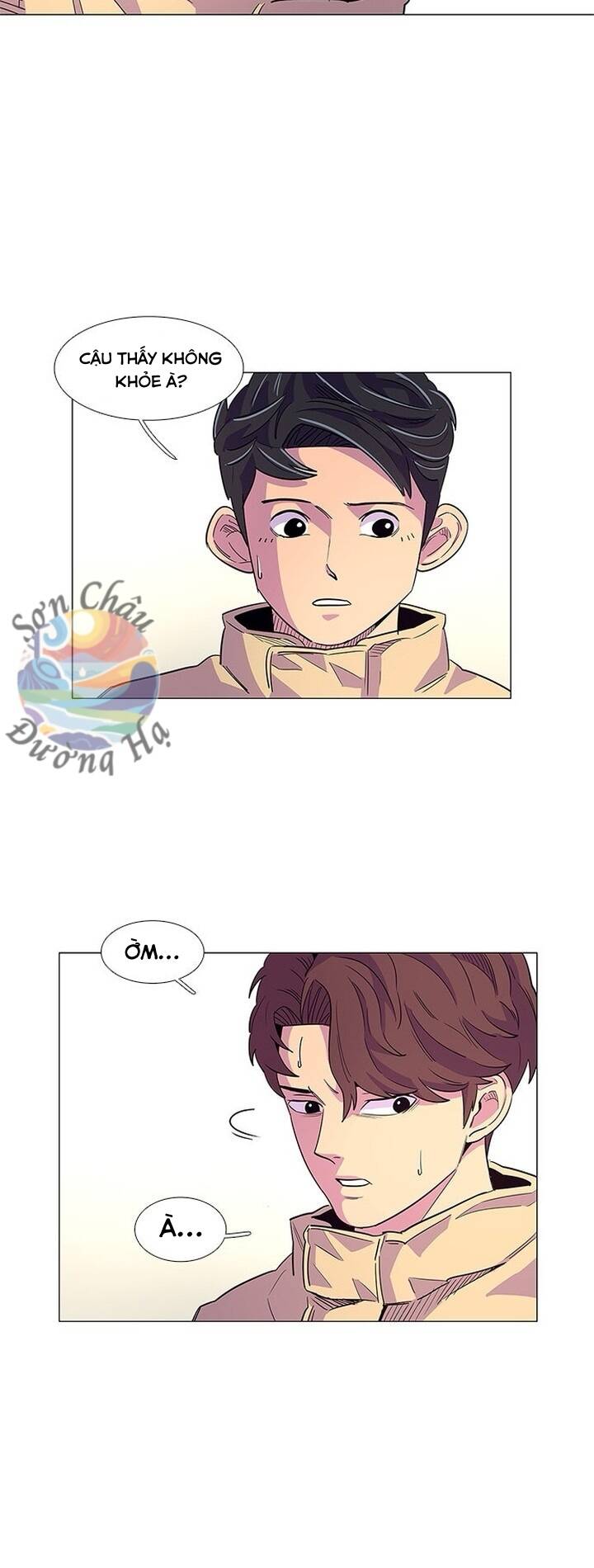 1 Second Chapter 4 - 12