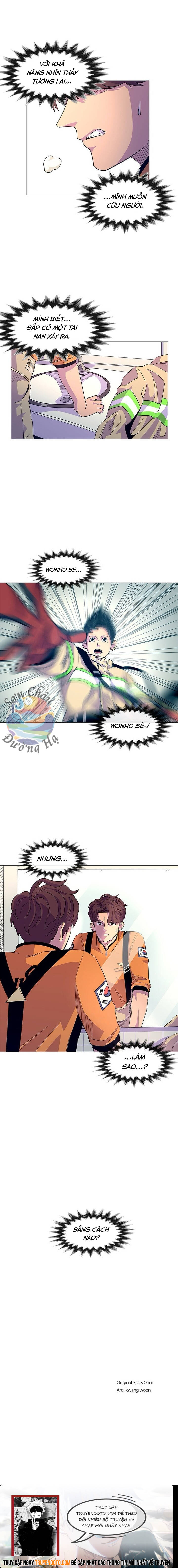 1 Second Chapter 4 - 19