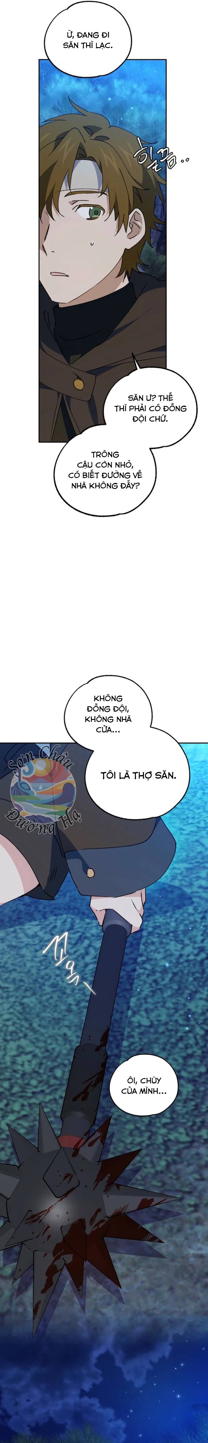 Đại Ma Quỷ Thanh Không Chapter 15 - 14