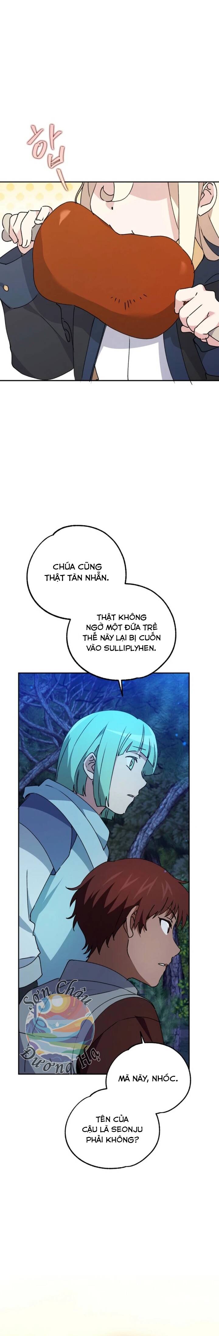 Đại Ma Quỷ Thanh Không Chapter 15 - 17