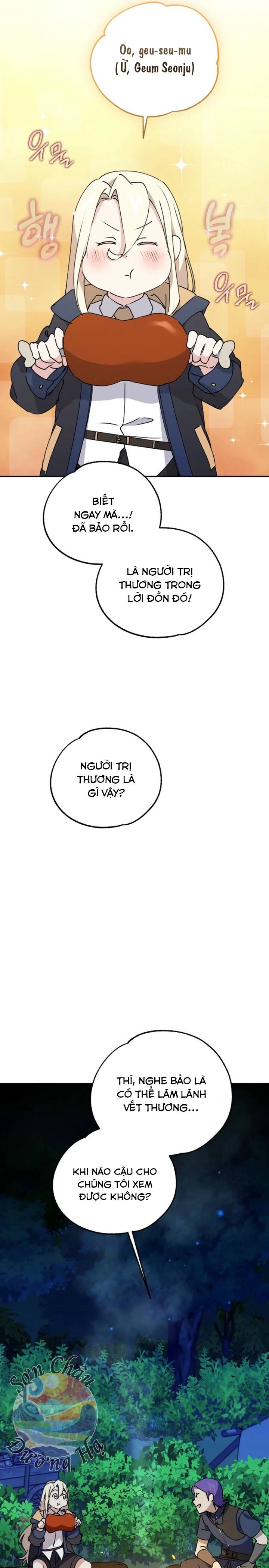 Đại Ma Quỷ Thanh Không Chapter 15 - 18