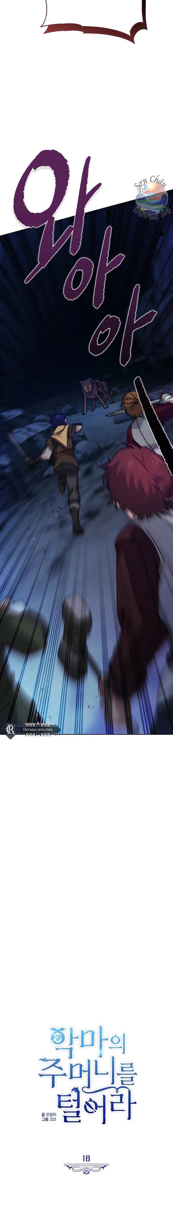 Đại Ma Quỷ Thanh Không Chapter 18 - 5