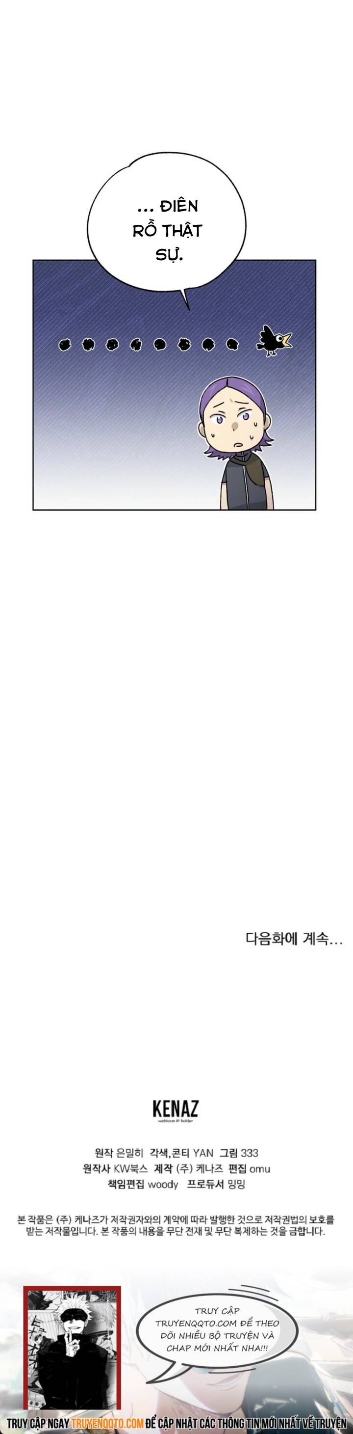 Đại Ma Quỷ Thanh Không Chapter 18 - 27