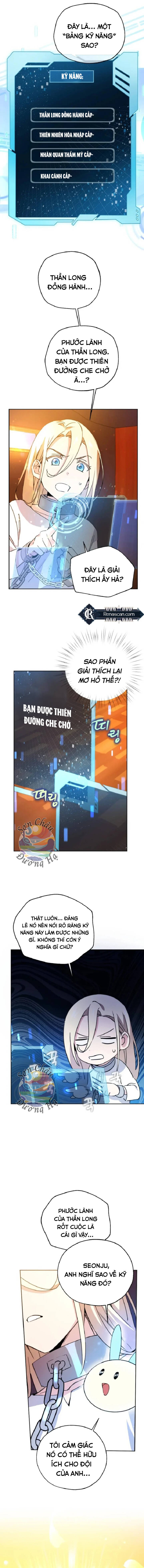 Đại Ma Quỷ Thanh Không Chapter 2 - 2