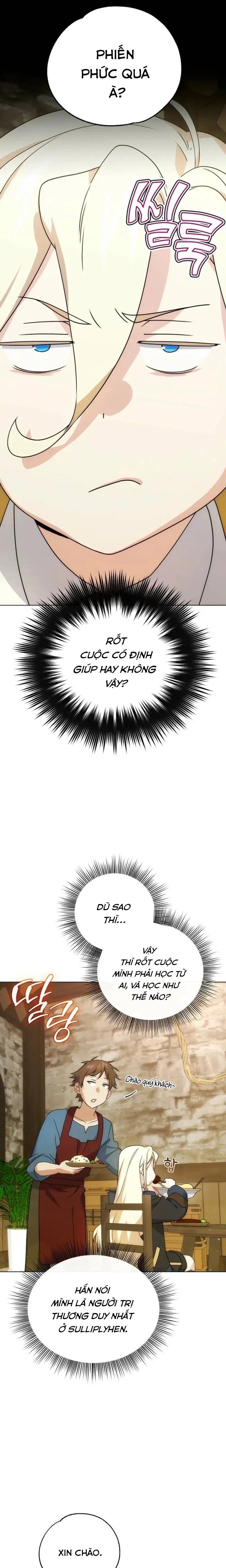 Đại Ma Quỷ Thanh Không Chapter 21 - 5