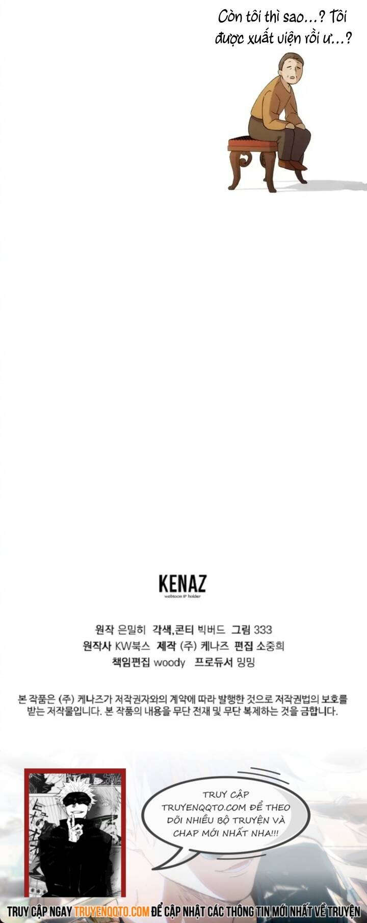 Đại Ma Quỷ Thanh Không Chapter 21 - 15