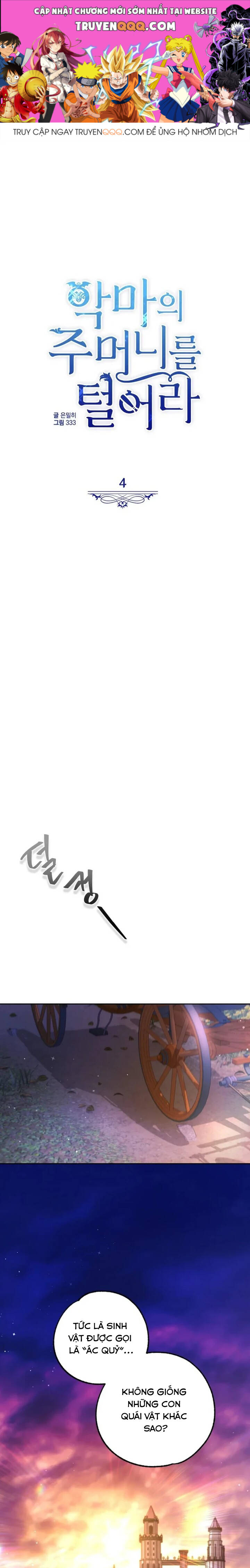 Đại Ma Quỷ Thanh Không Chapter 4 - 1