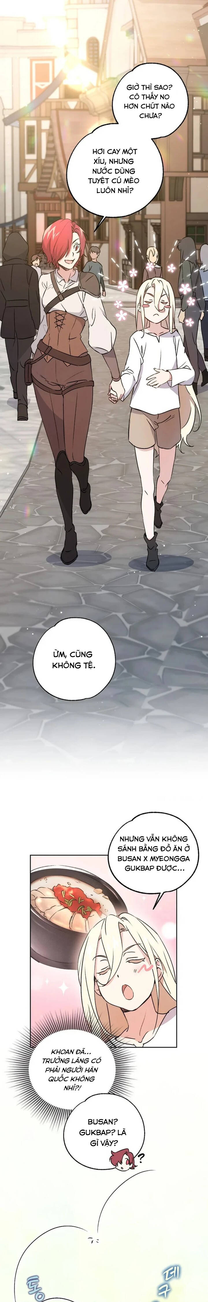 Đại Ma Quỷ Thanh Không Chapter 4 - 11