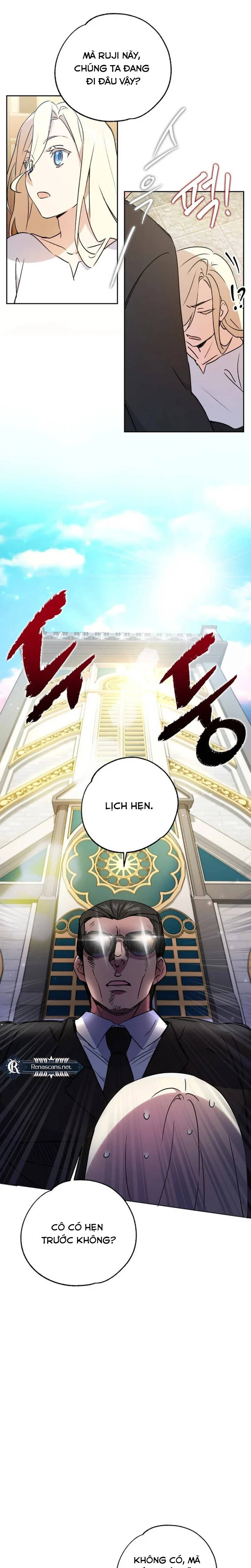 Đại Ma Quỷ Thanh Không Chapter 4 - 17