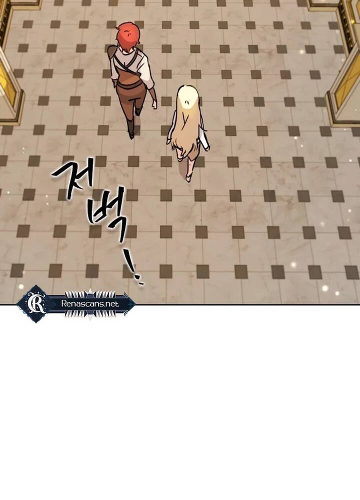 Đại Ma Quỷ Thanh Không Chapter 4 - 25