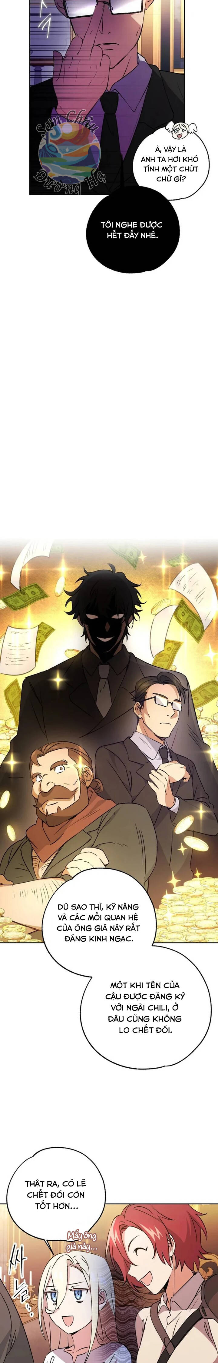 Đại Ma Quỷ Thanh Không Chapter 4 - 33
