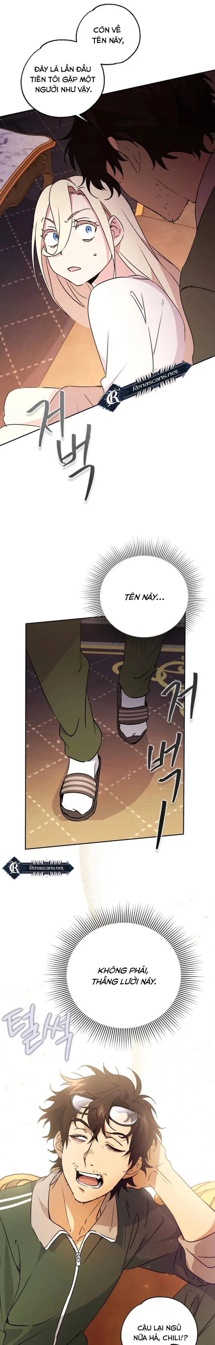 Đại Ma Quỷ Thanh Không Chapter 4 - 38