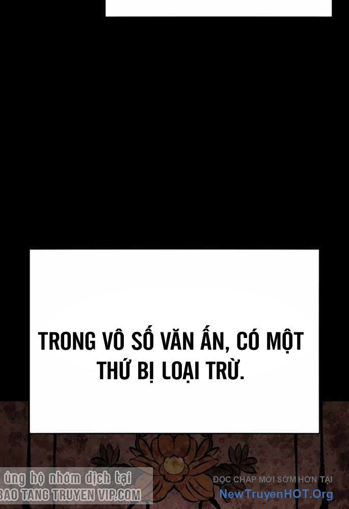 Dấu Ấn Tu La Chapter 1 - 12