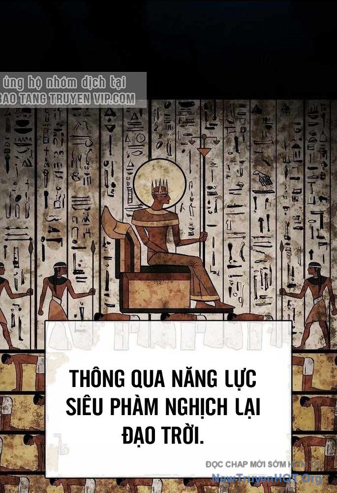 Dấu Ấn Tu La Chapter 1 - 8