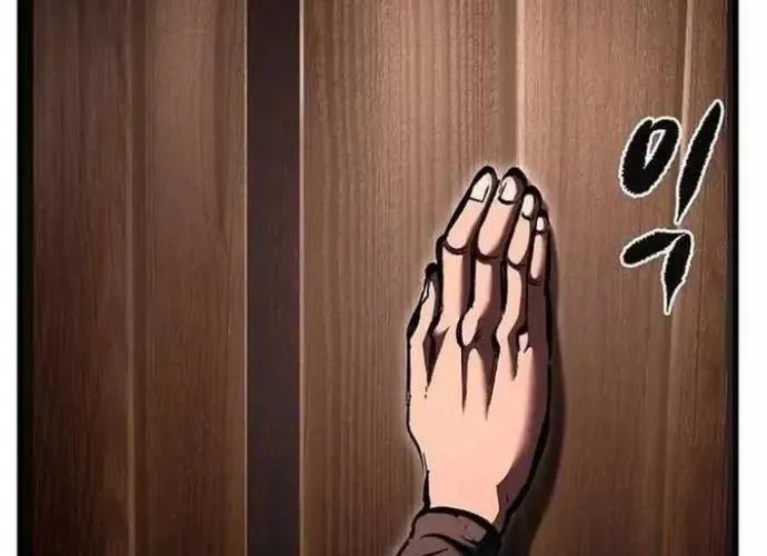 Dấu Ấn Tu La Chapter 12 - 52