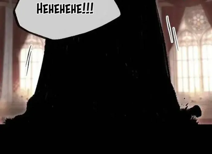 Dấu Ấn Tu La Chapter 12 - 92