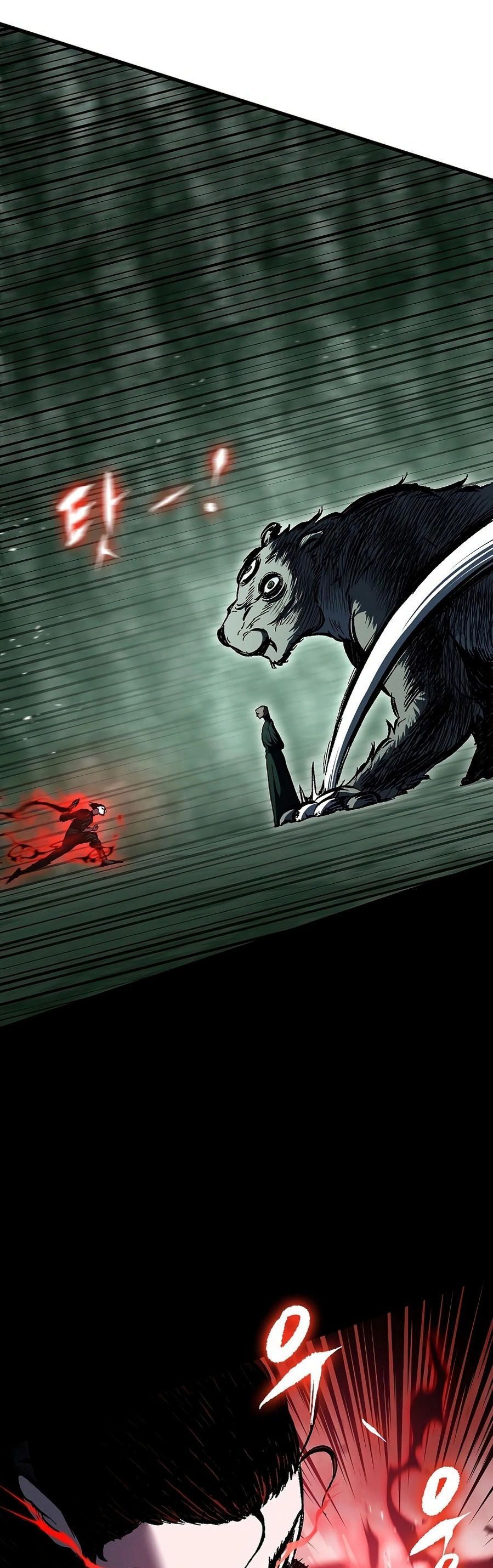 Dấu Ấn Tu La Chapter 9 - 14