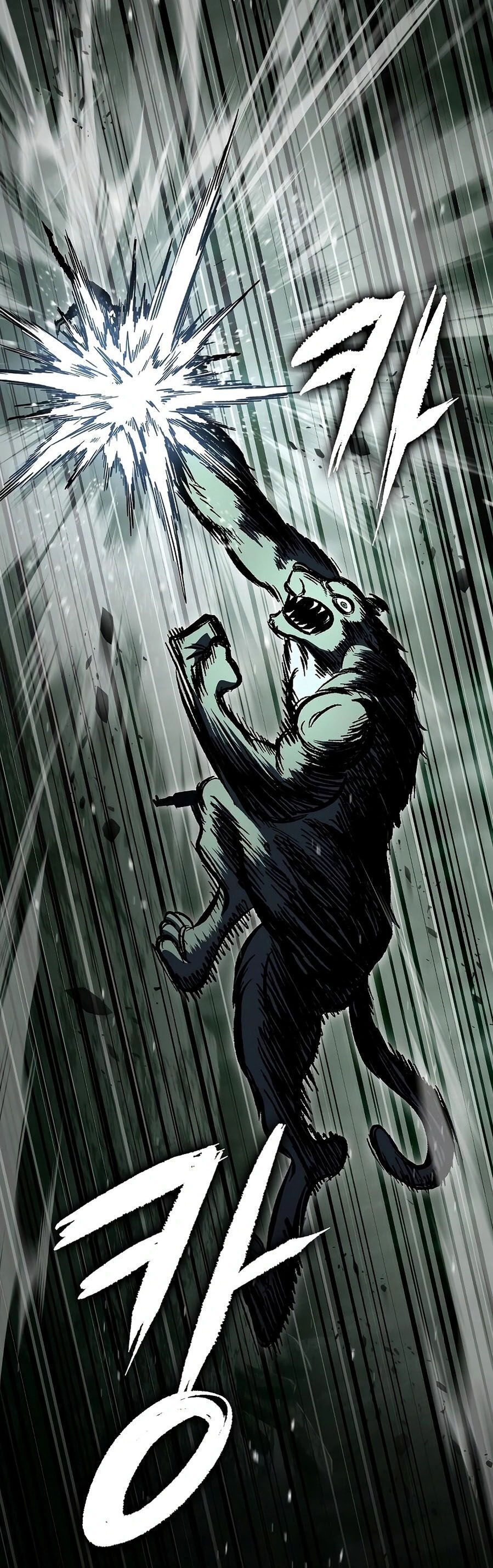 Dấu Ấn Tu La Chapter 9 - 16