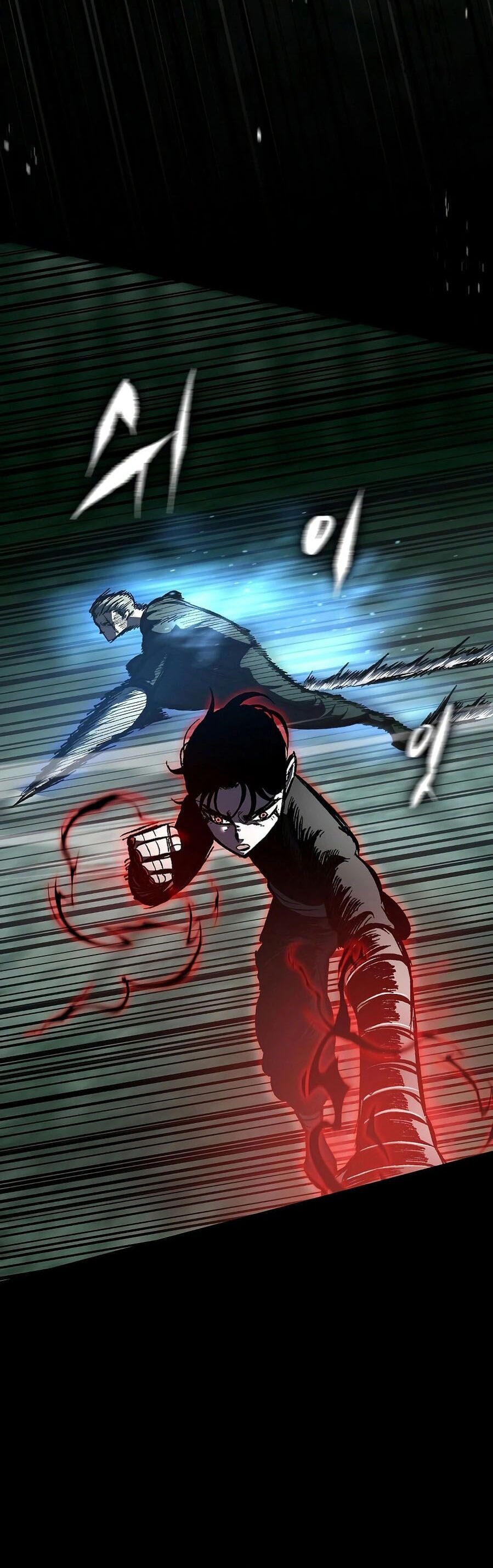 Dấu Ấn Tu La Chapter 9 - 17