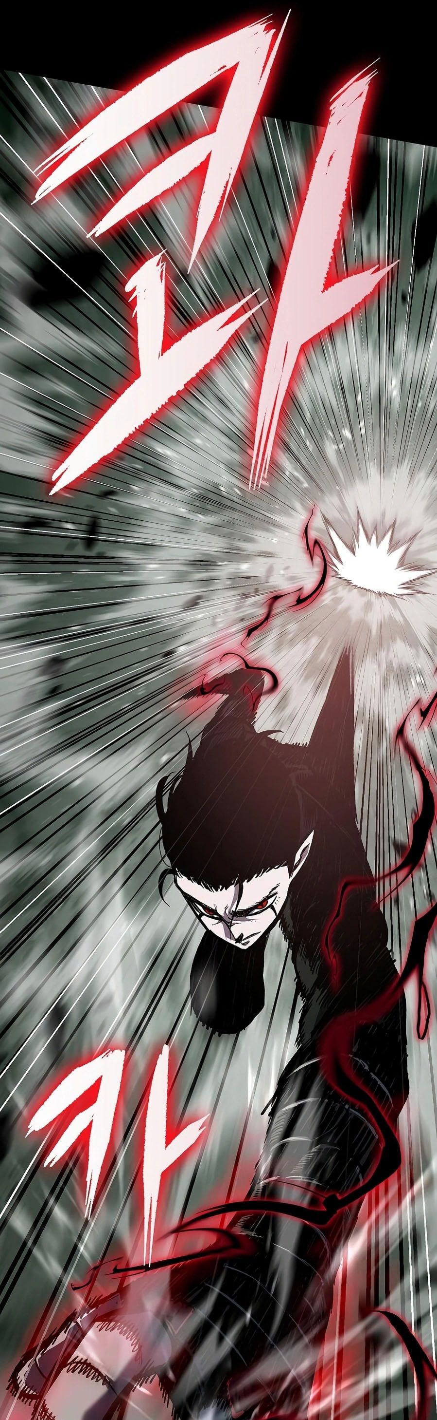 Dấu Ấn Tu La Chapter 9 - 26