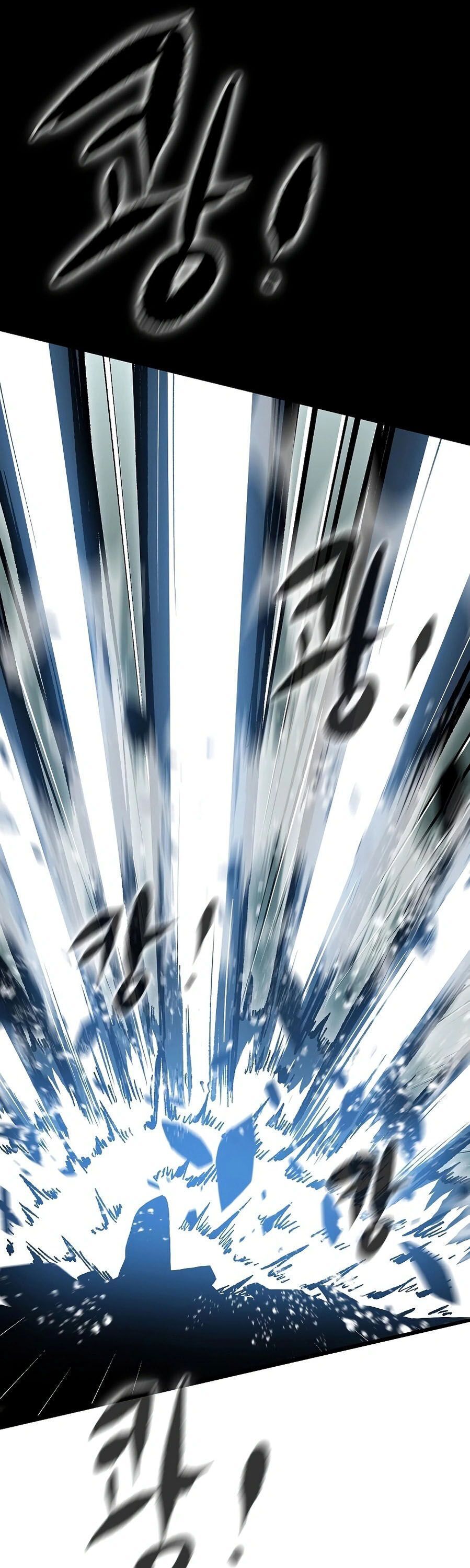 Dấu Ấn Tu La Chapter 9 - 37