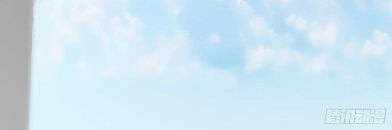 Tinh Lâm Chapter 18 - 44