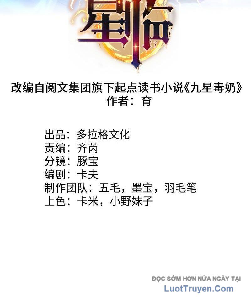 Tinh Lâm Chapter 19 - 3