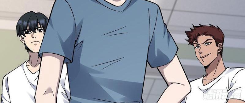 Tinh Lâm Chapter 20 - 46