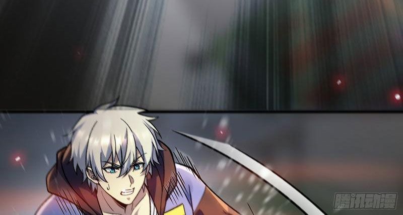 Tinh Lâm Chapter 20 - 66