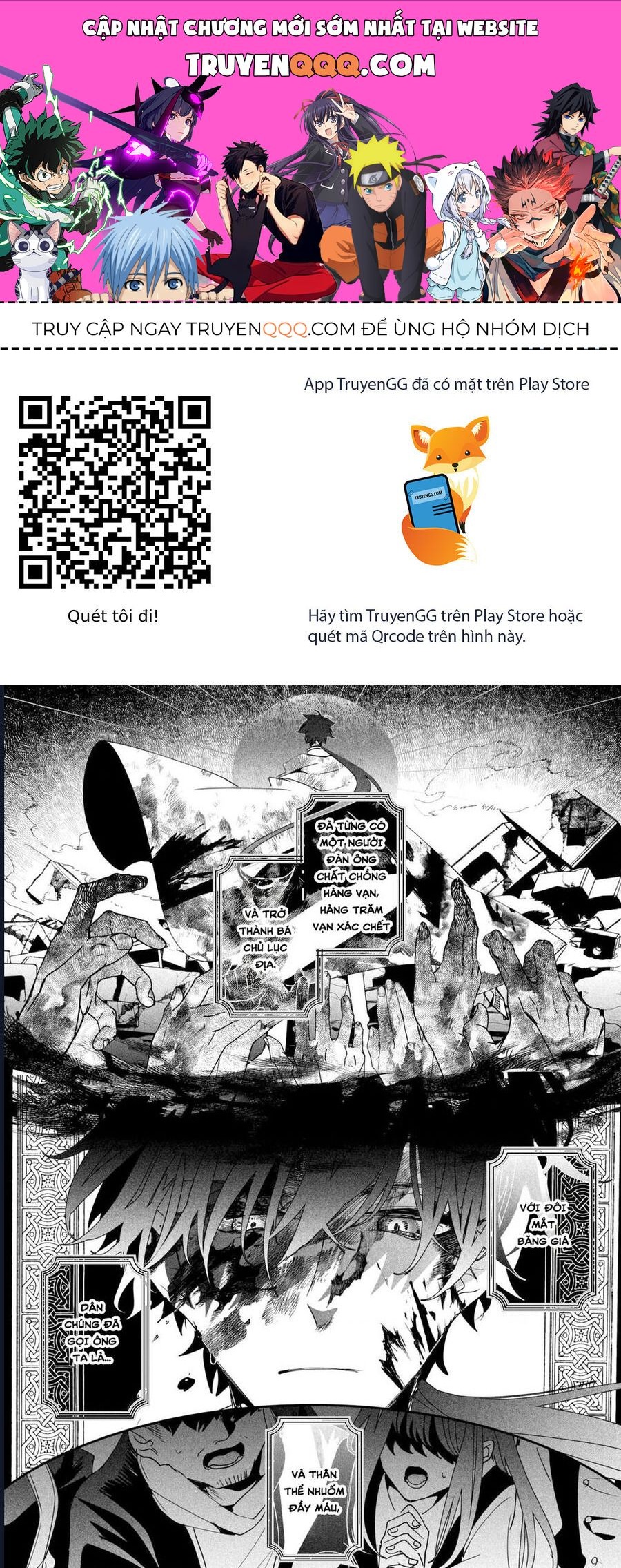 Zense Wa Reikoku Koutei, Konse Wa Youjo Chapter 1 - 1