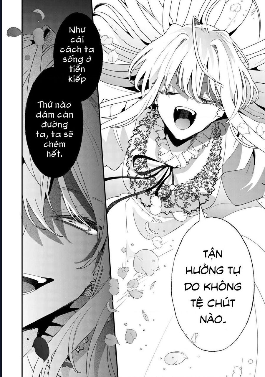 Zense Wa Reikoku Koutei, Konse Wa Youjo Chapter 1 - 29