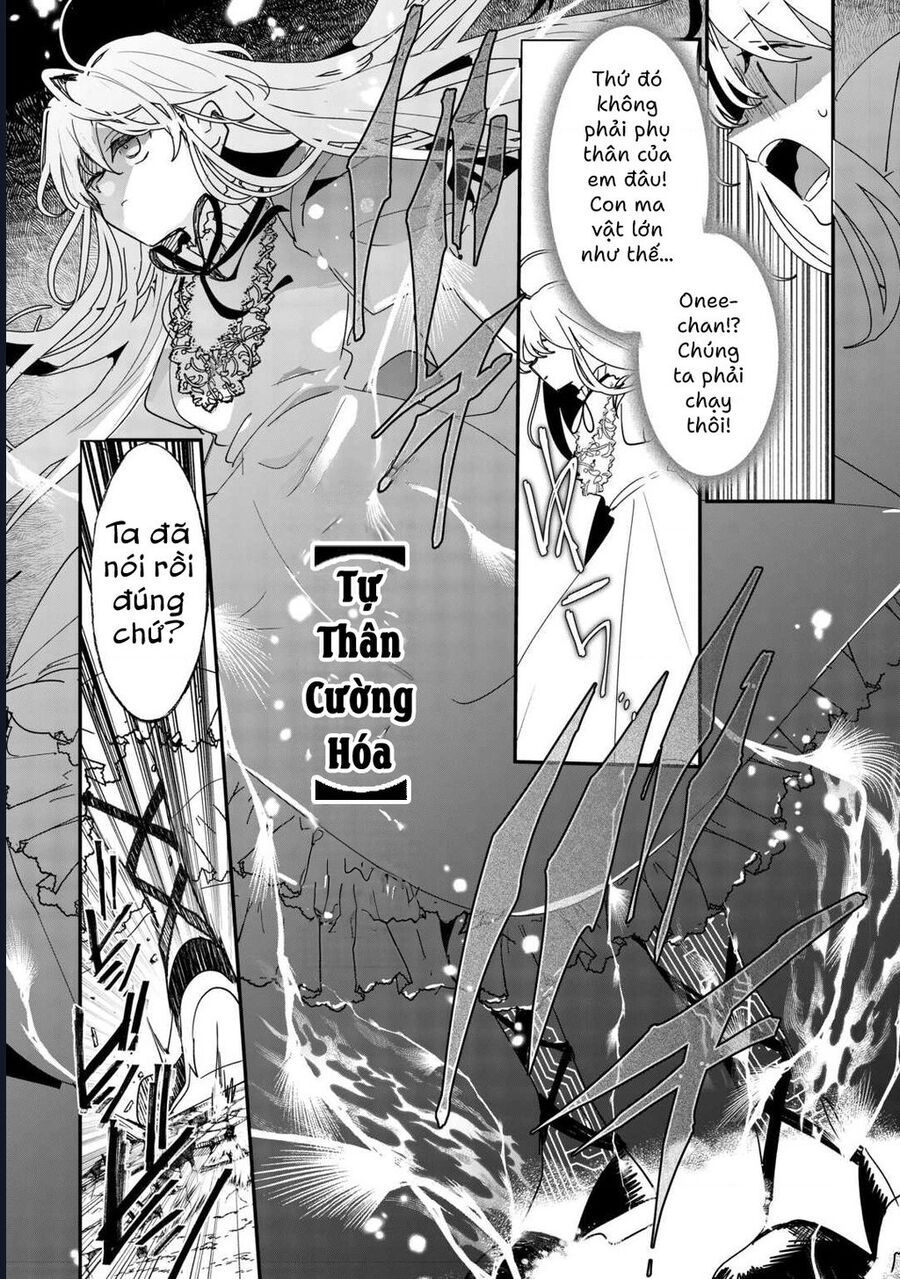 Zense Wa Reikoku Koutei, Konse Wa Youjo Chapter 1 - 34