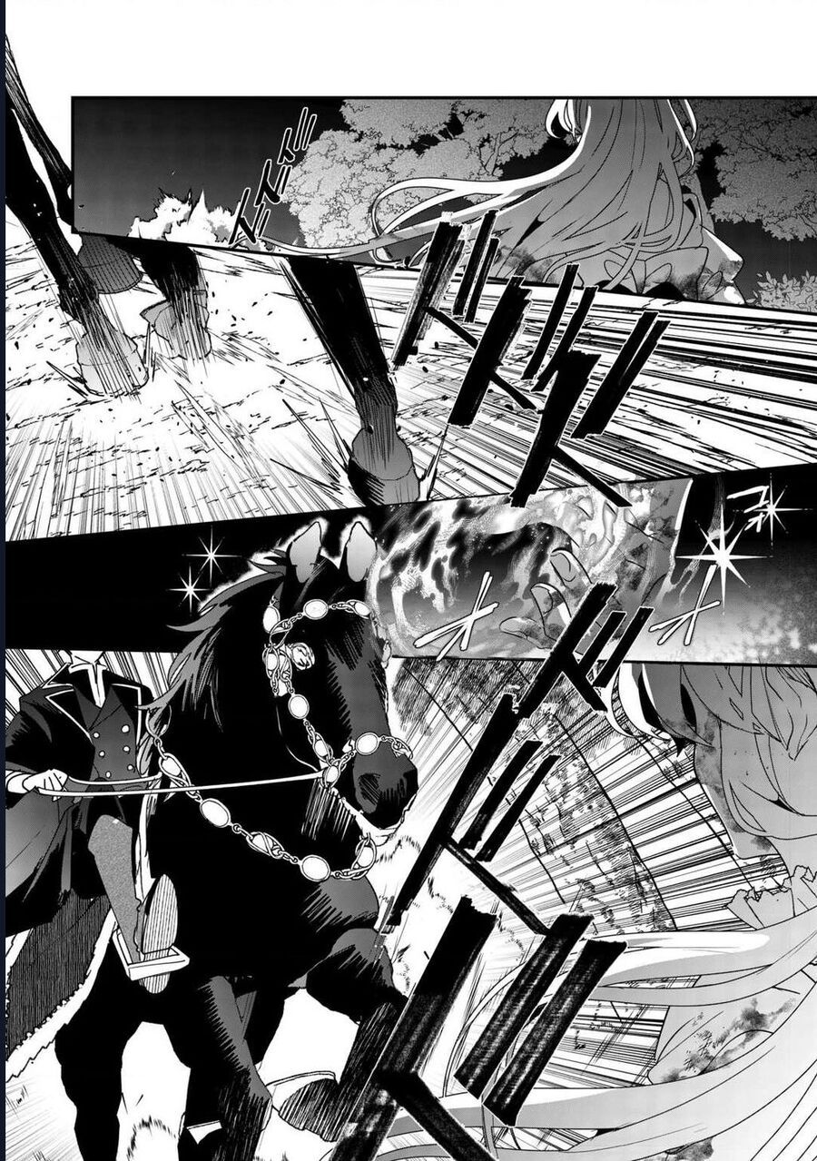 Zense Wa Reikoku Koutei, Konse Wa Youjo Chapter 1 - 41