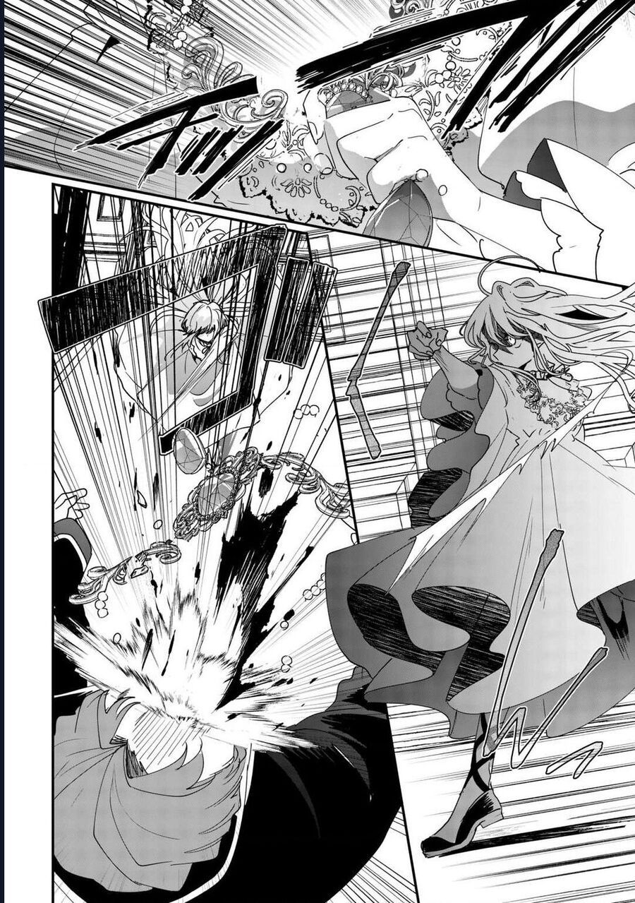 Zense Wa Reikoku Koutei, Konse Wa Youjo Chapter 1 - 9