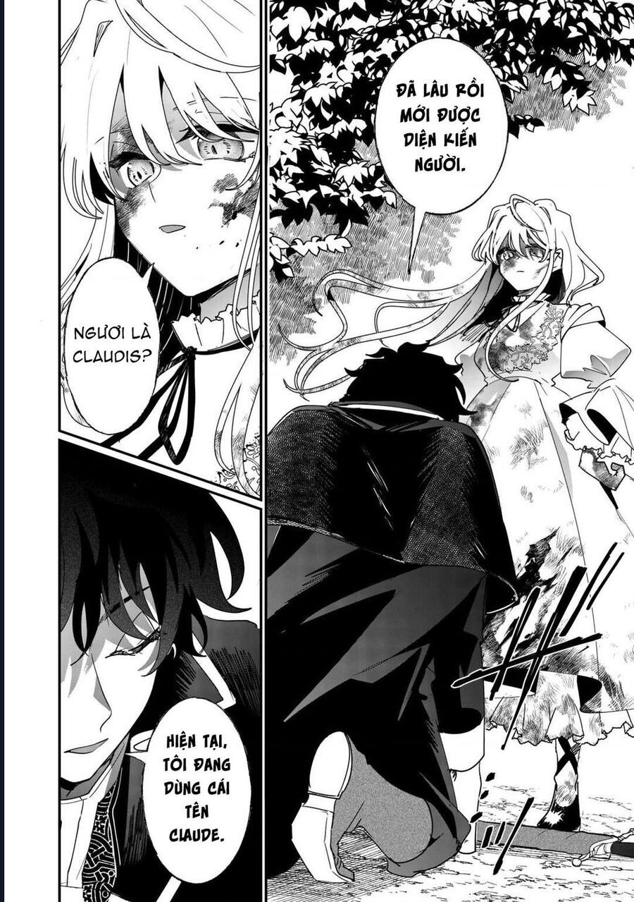 Zense Wa Reikoku Koutei, Konse Wa Youjo Chapter 2 - 2