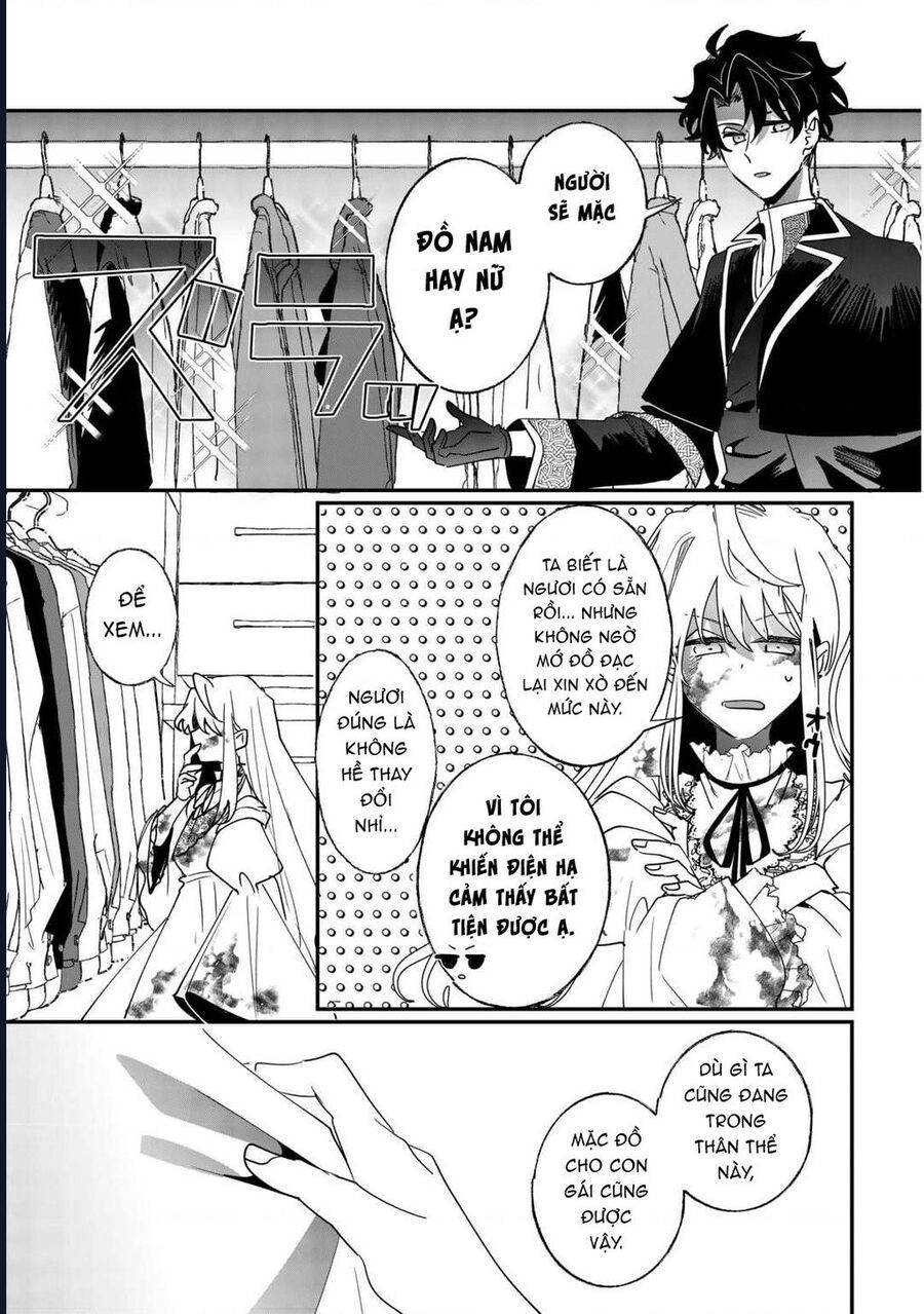 Zense Wa Reikoku Koutei, Konse Wa Youjo Chapter 2 - 15