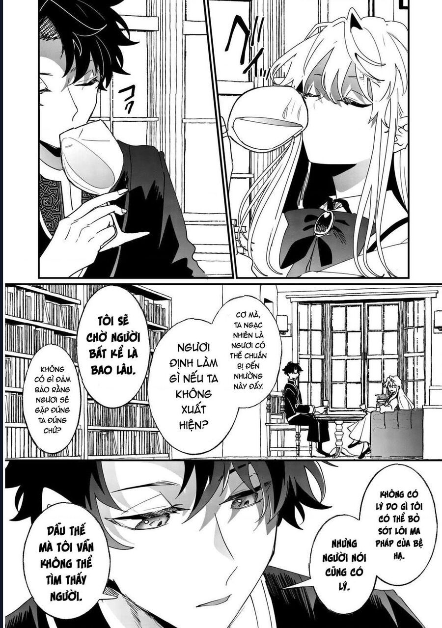 Zense Wa Reikoku Koutei, Konse Wa Youjo Chapter 2 - 20