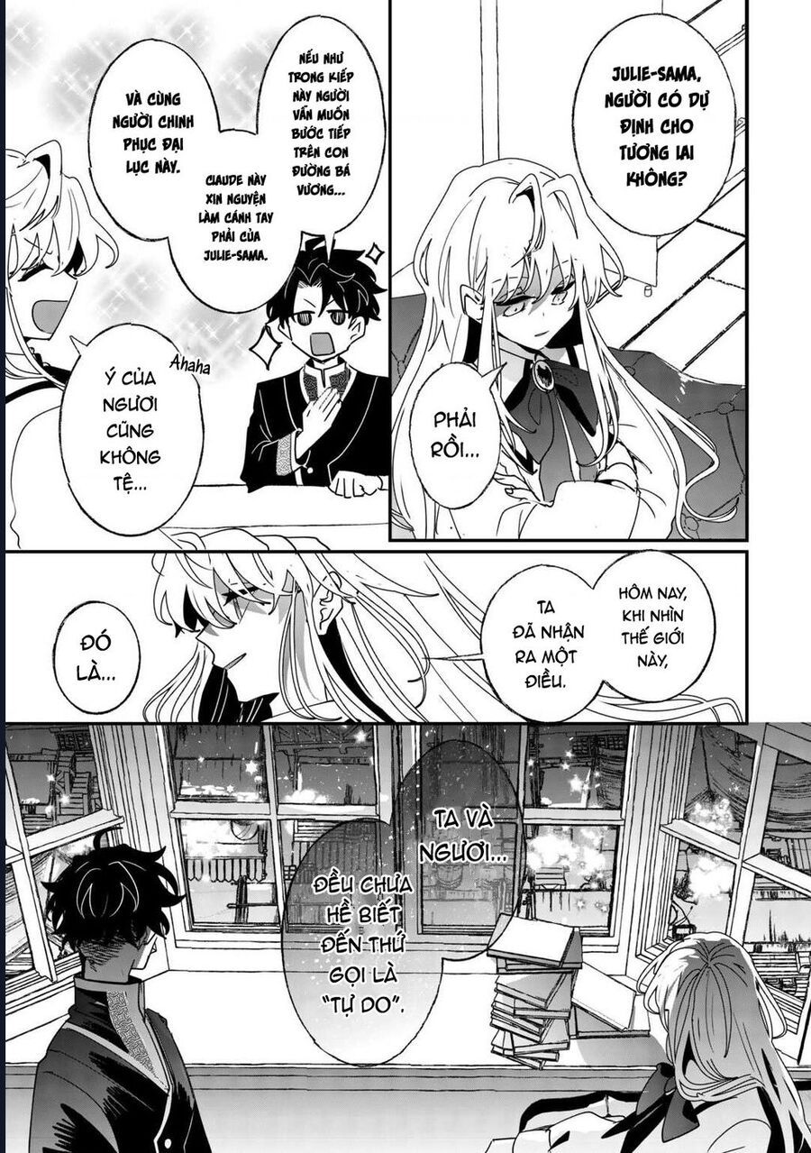 Zense Wa Reikoku Koutei, Konse Wa Youjo Chapter 2 - 23